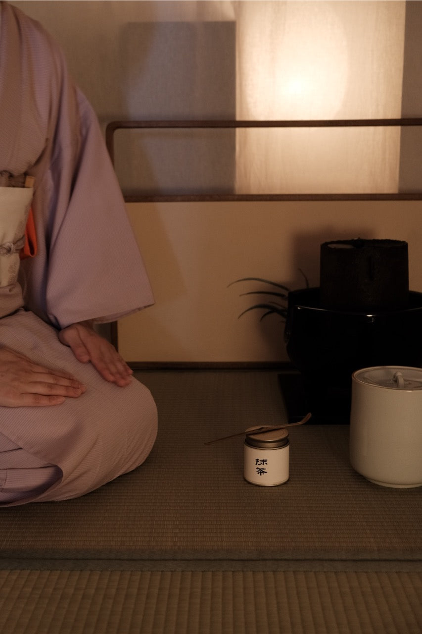 Matcha Powder