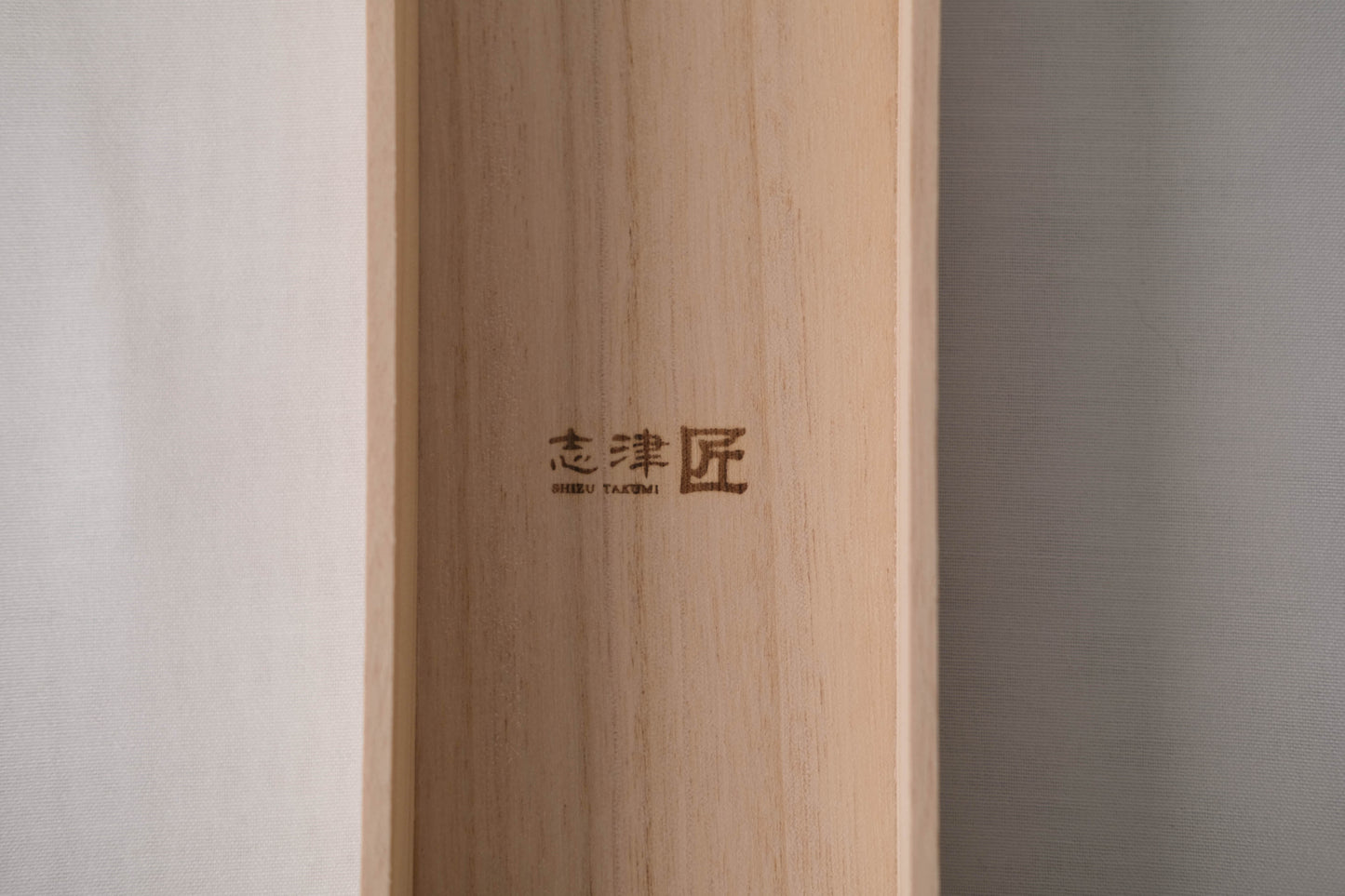 Shizu Hamono | Yuri Japanese Knife