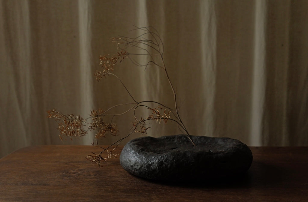 Chunping | Stone
