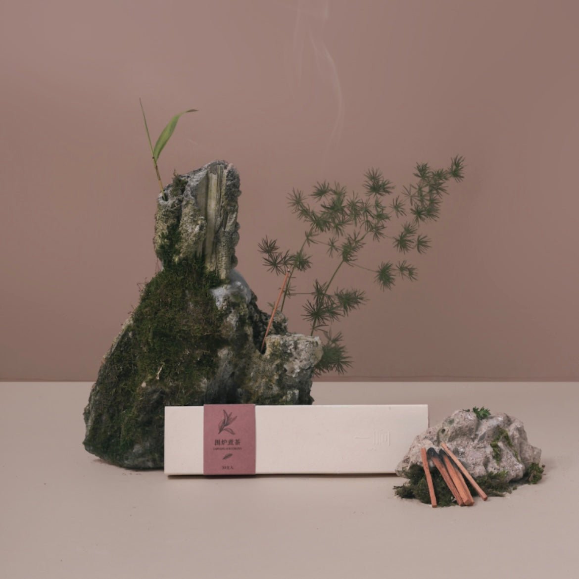 SHANG｜Smokeless Incense Series