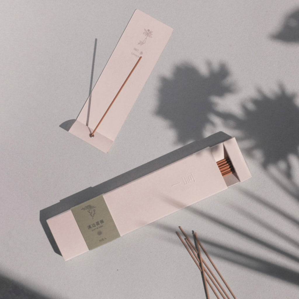 SHANG｜Smokeless Incense Series