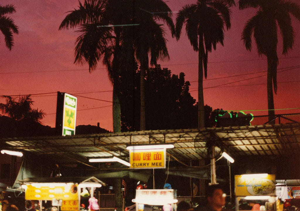 Penang: Recipes & Wanderings Around an Island in Malaysia