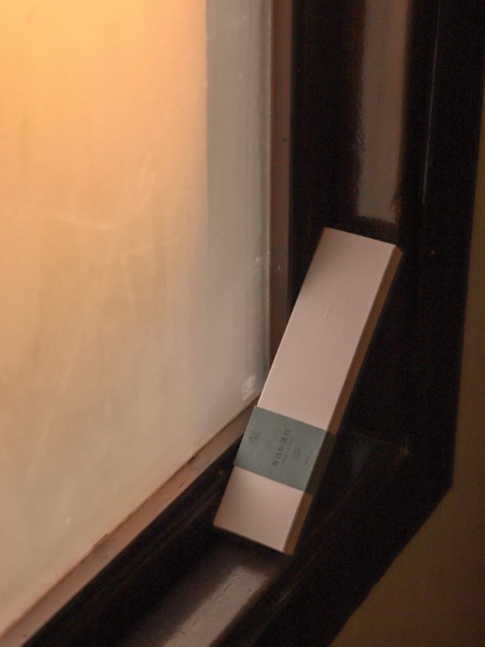 SHANG｜Smokeless Incense Series