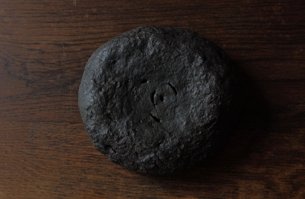 Chunping | Stone
