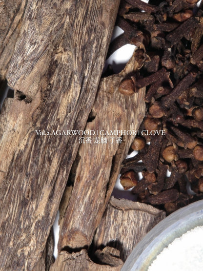 ENABLE: | Natural Artisanal Incense Vol.1 ~ Vol.6
