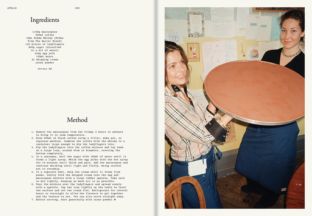 Apollo: State-of-the-art cooking and a party