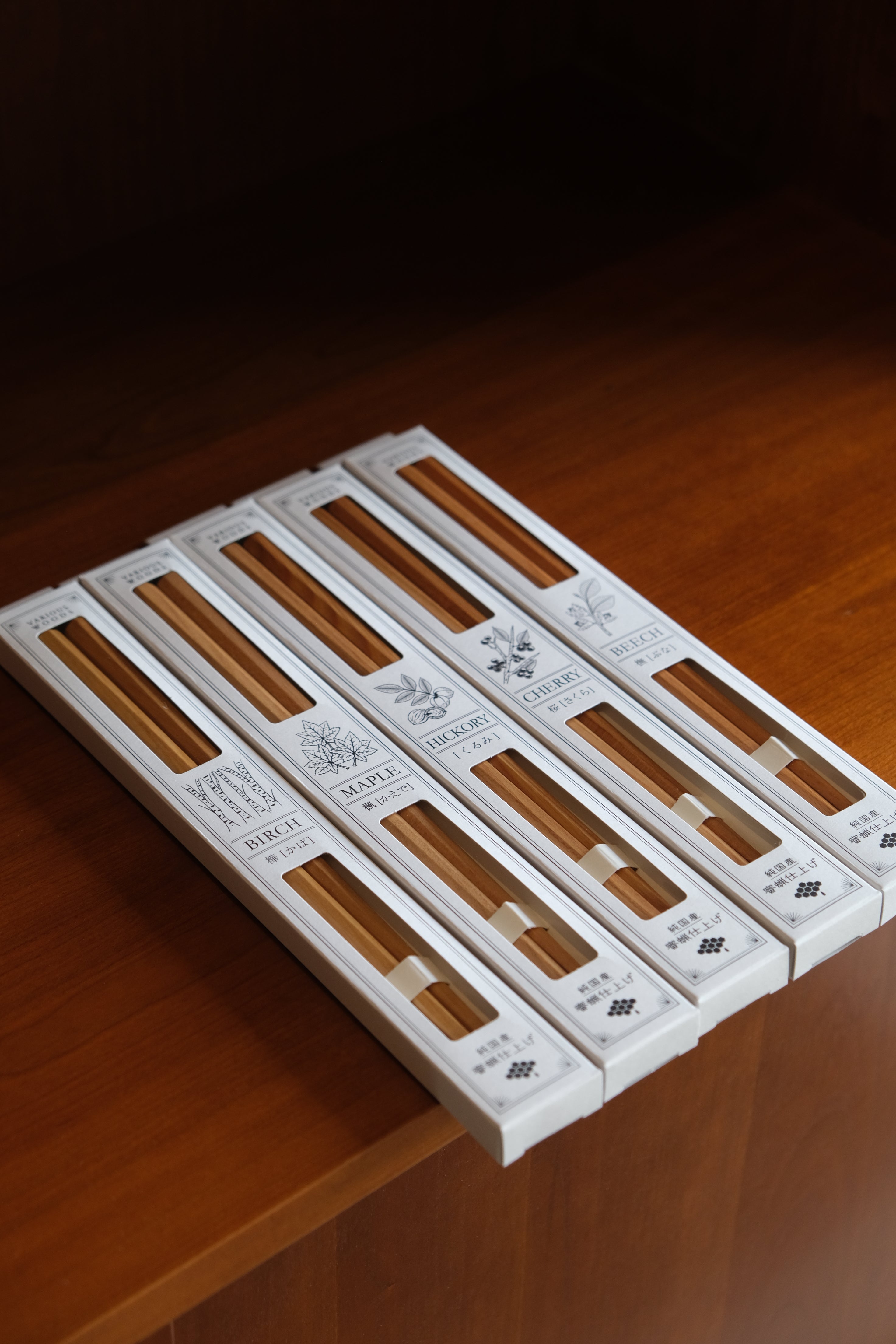 Ishida｜Natural Wood Chopstick