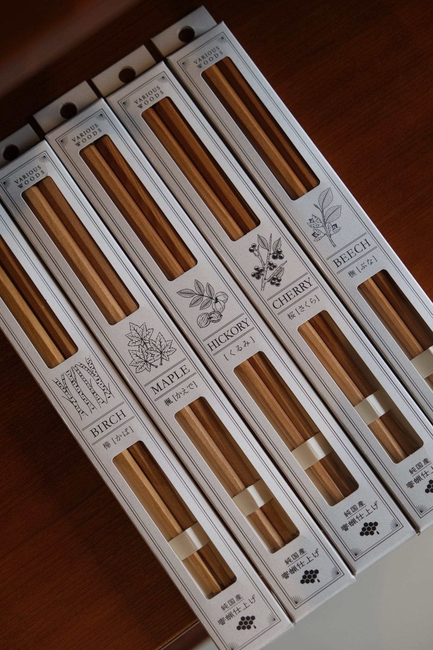 Ishida｜Natural Wood Chopstick