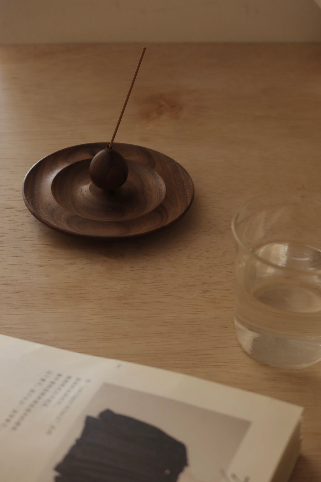 Frond | Wood Incense Holder