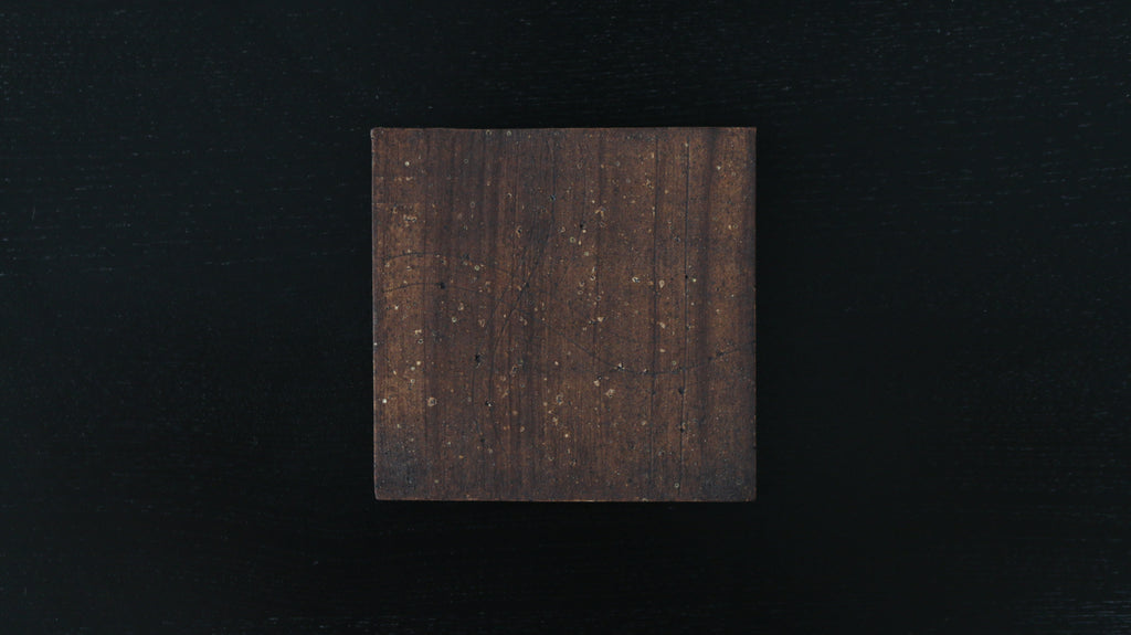 Solinii | Flate Plate