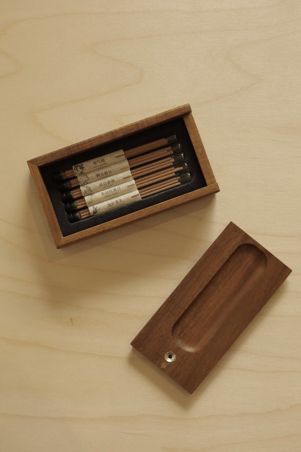 SHANG｜Smokeless Incense Discovery Set