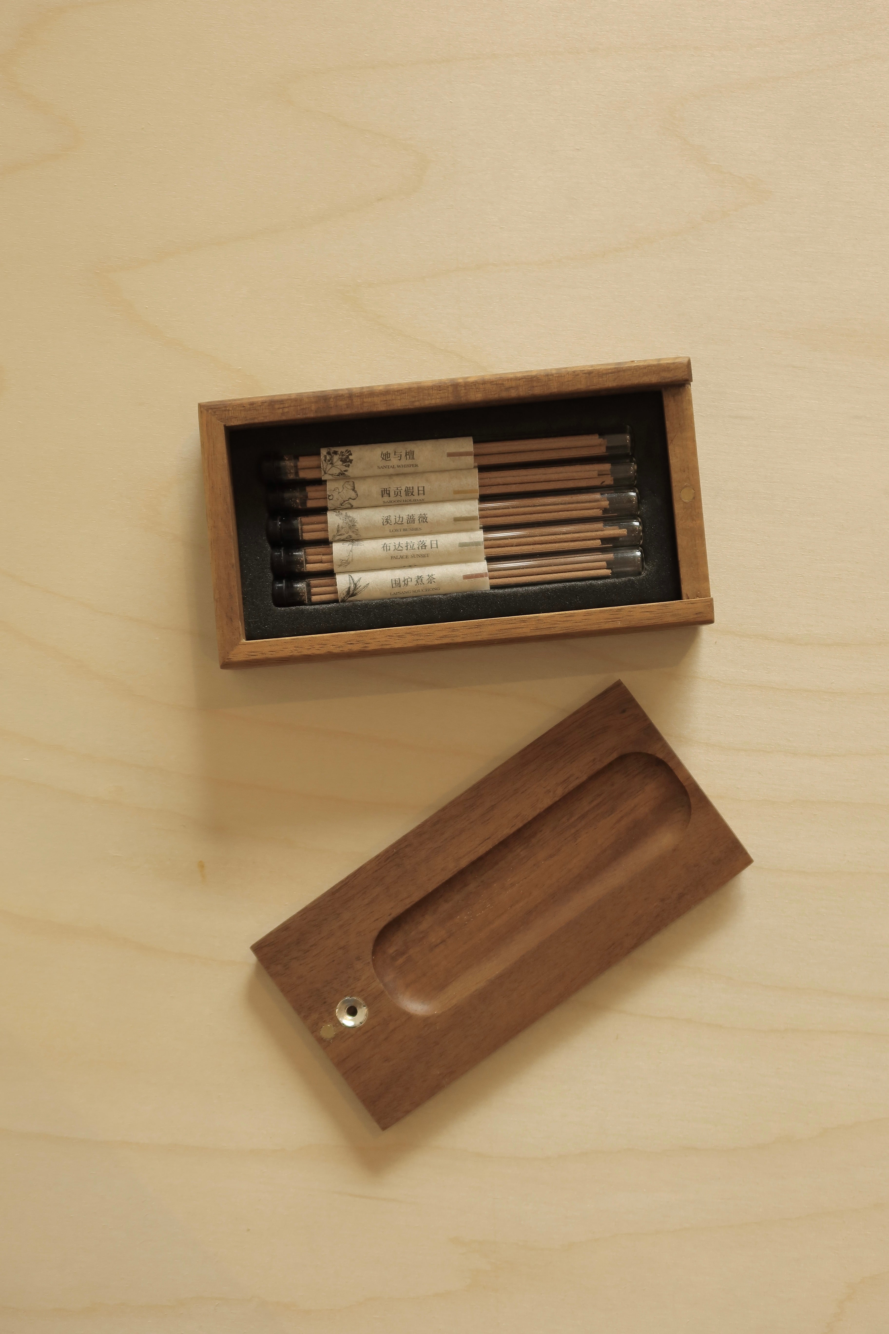 SHANG｜Smokeless Incense Discovery Set
