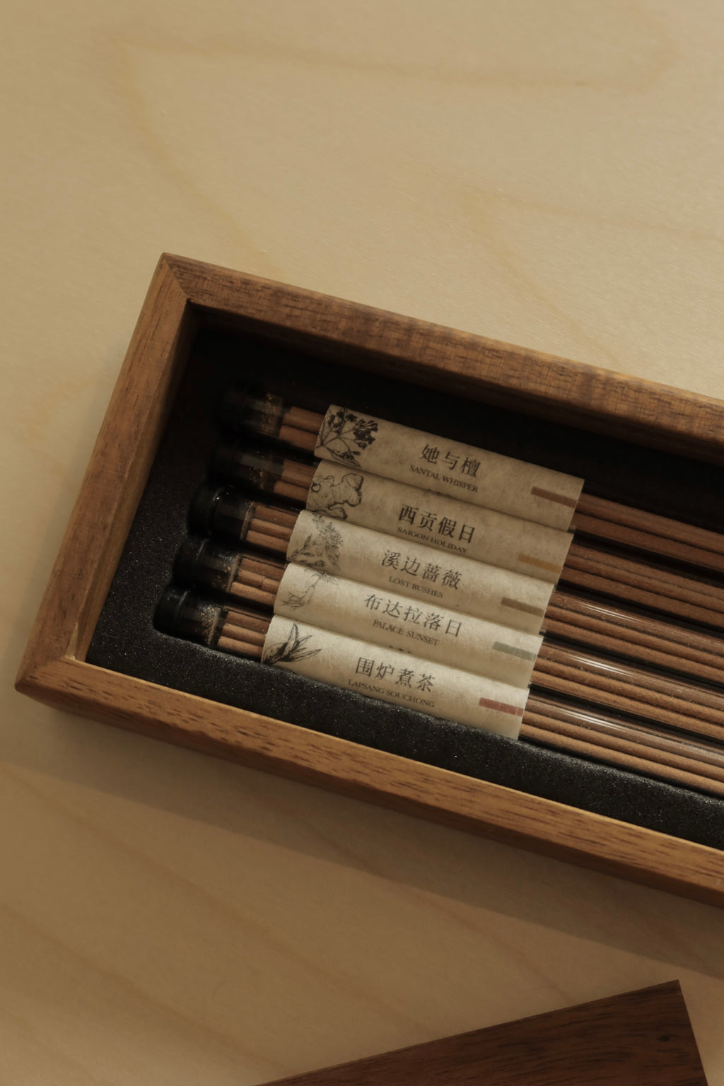 SHANG｜Smokeless Incense Discovery Set