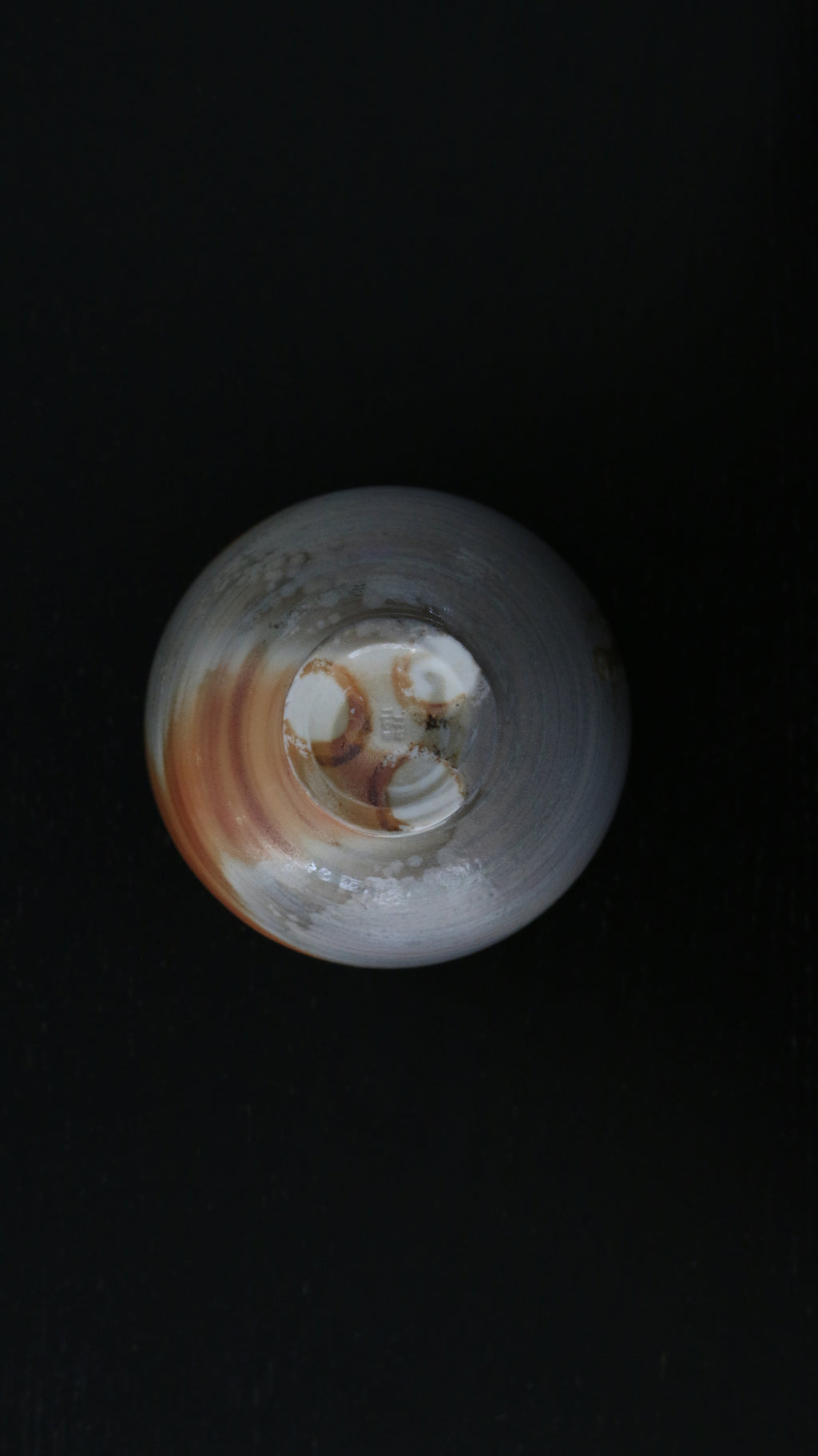 Solinii | Wood Fired Master Cup