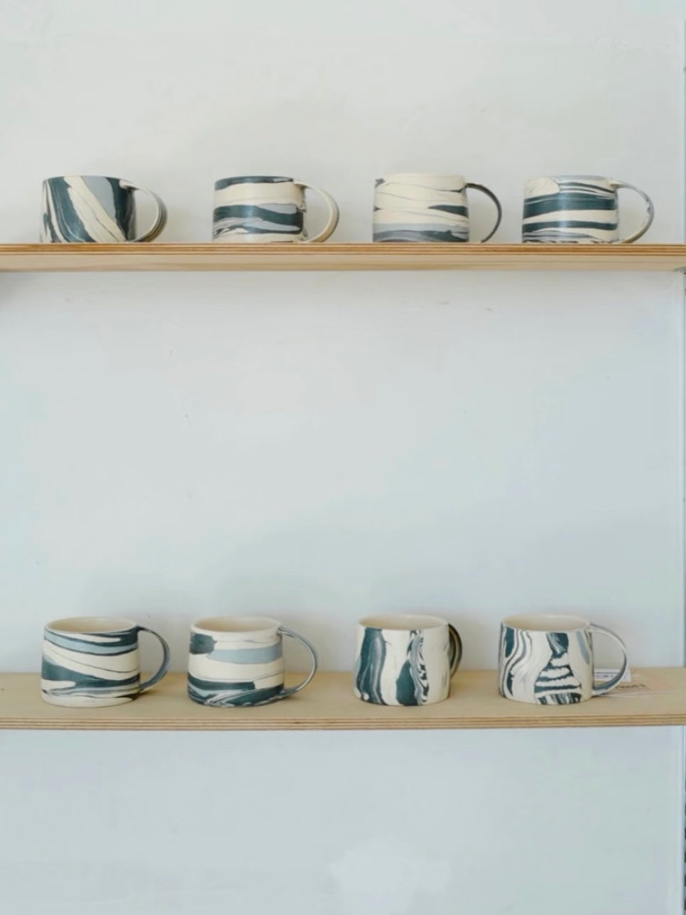 Gao Hao | Flood II Mug