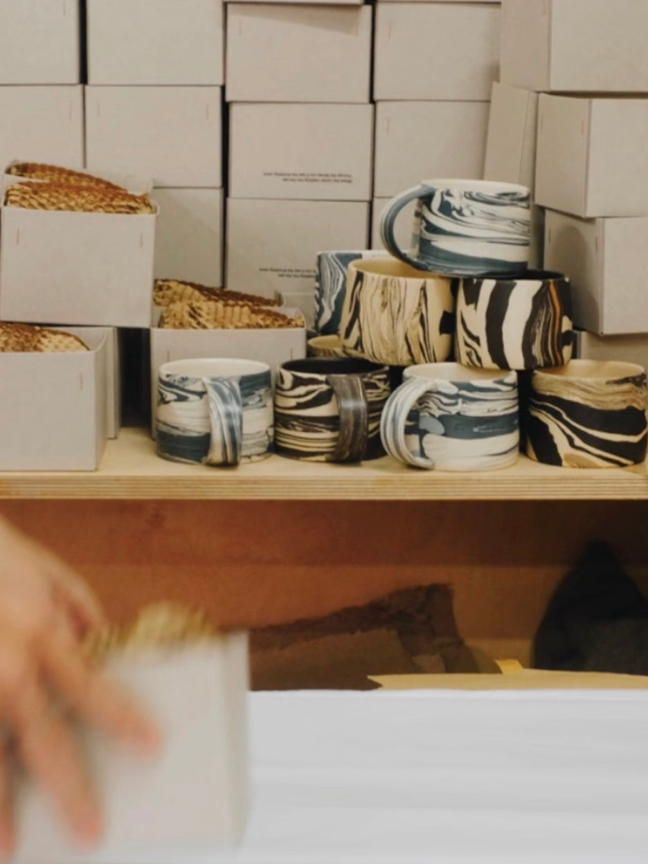 Gao Hao | Flood II Mug