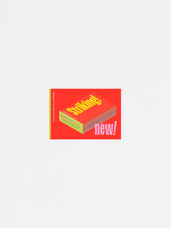 Temporary Press | Striking! Advertising Matches of Singapore