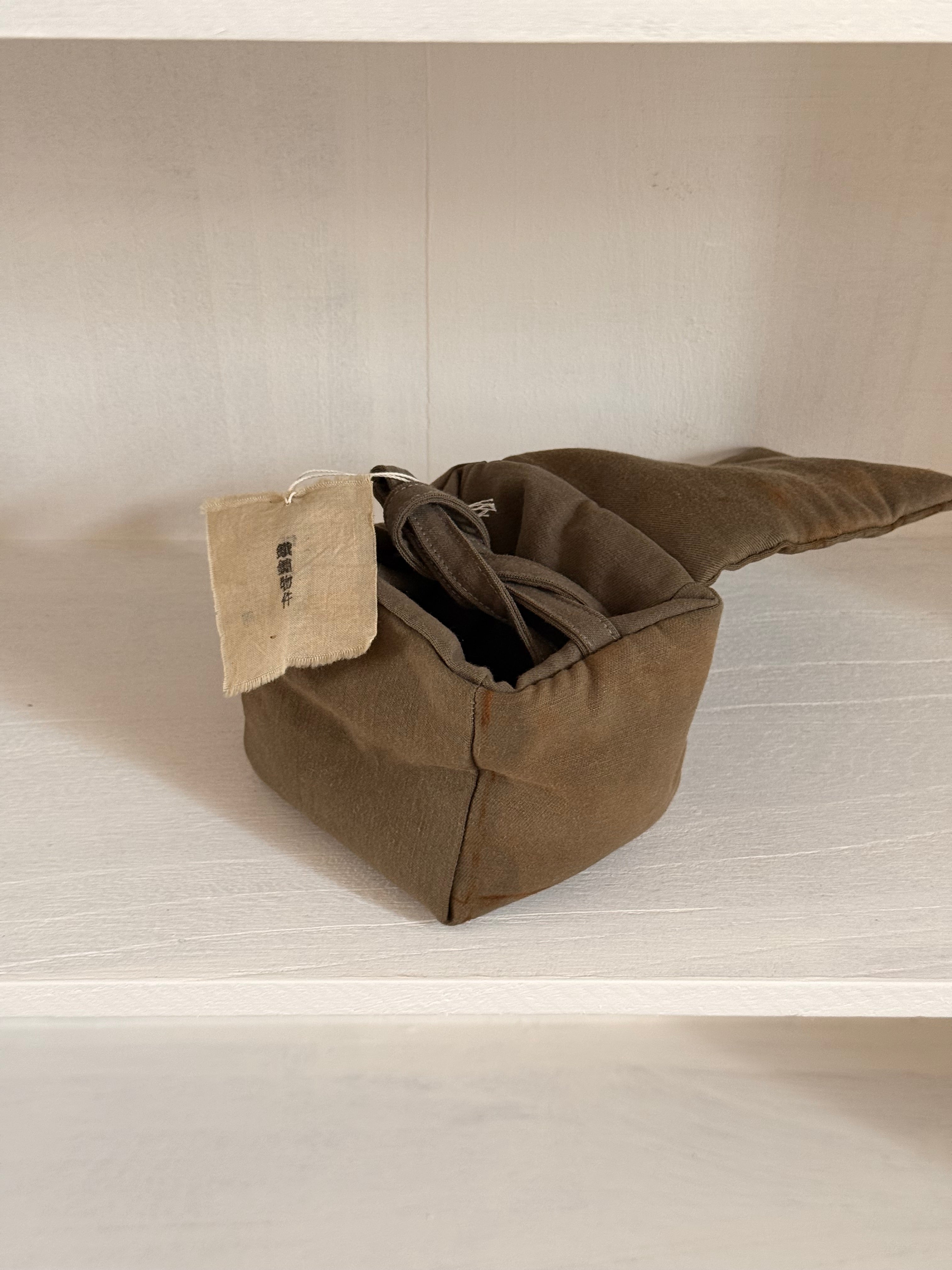 Yingting | Cotton Teaware Storage Pouch