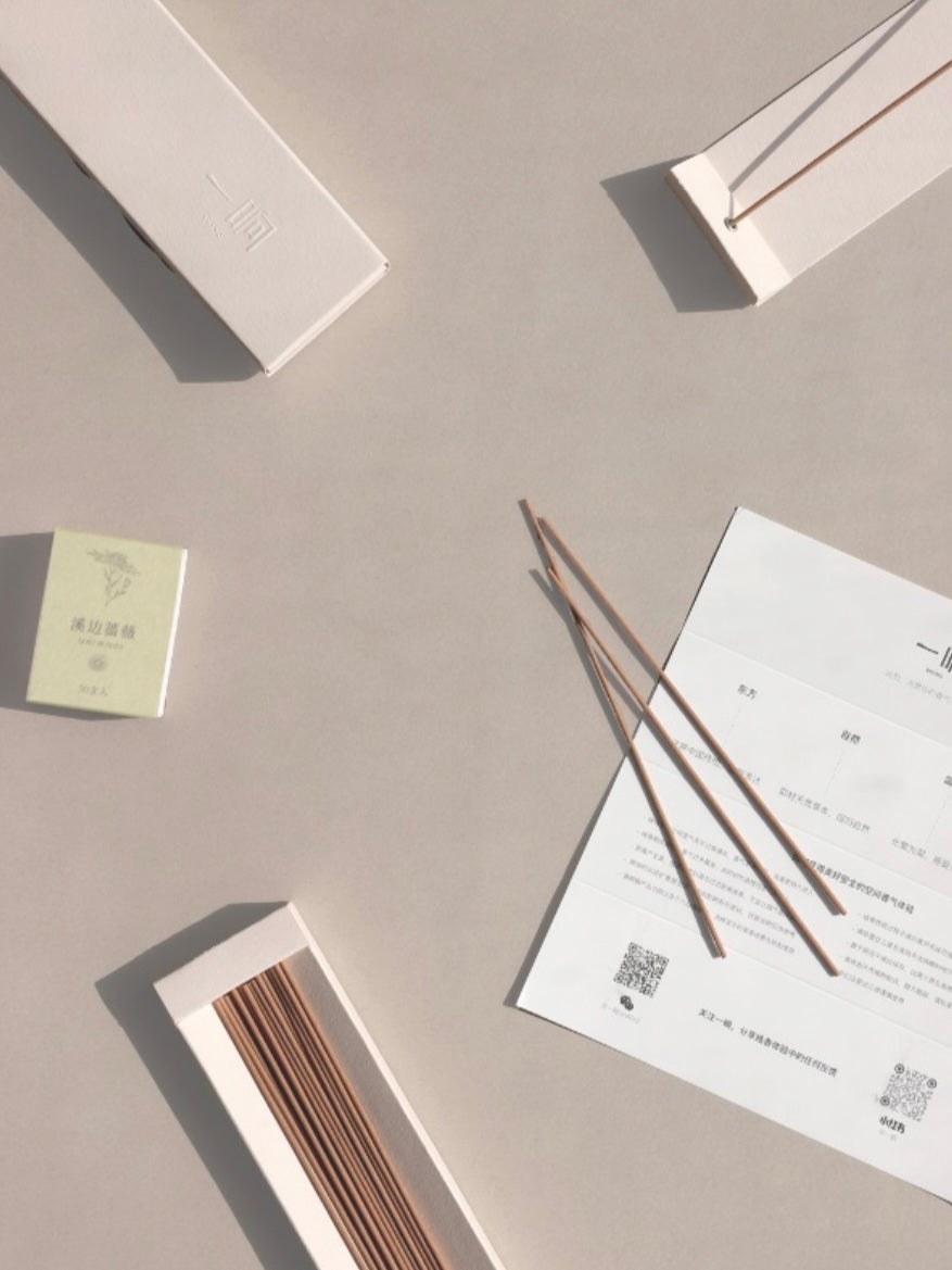 SHANG｜Smokeless Incense Series