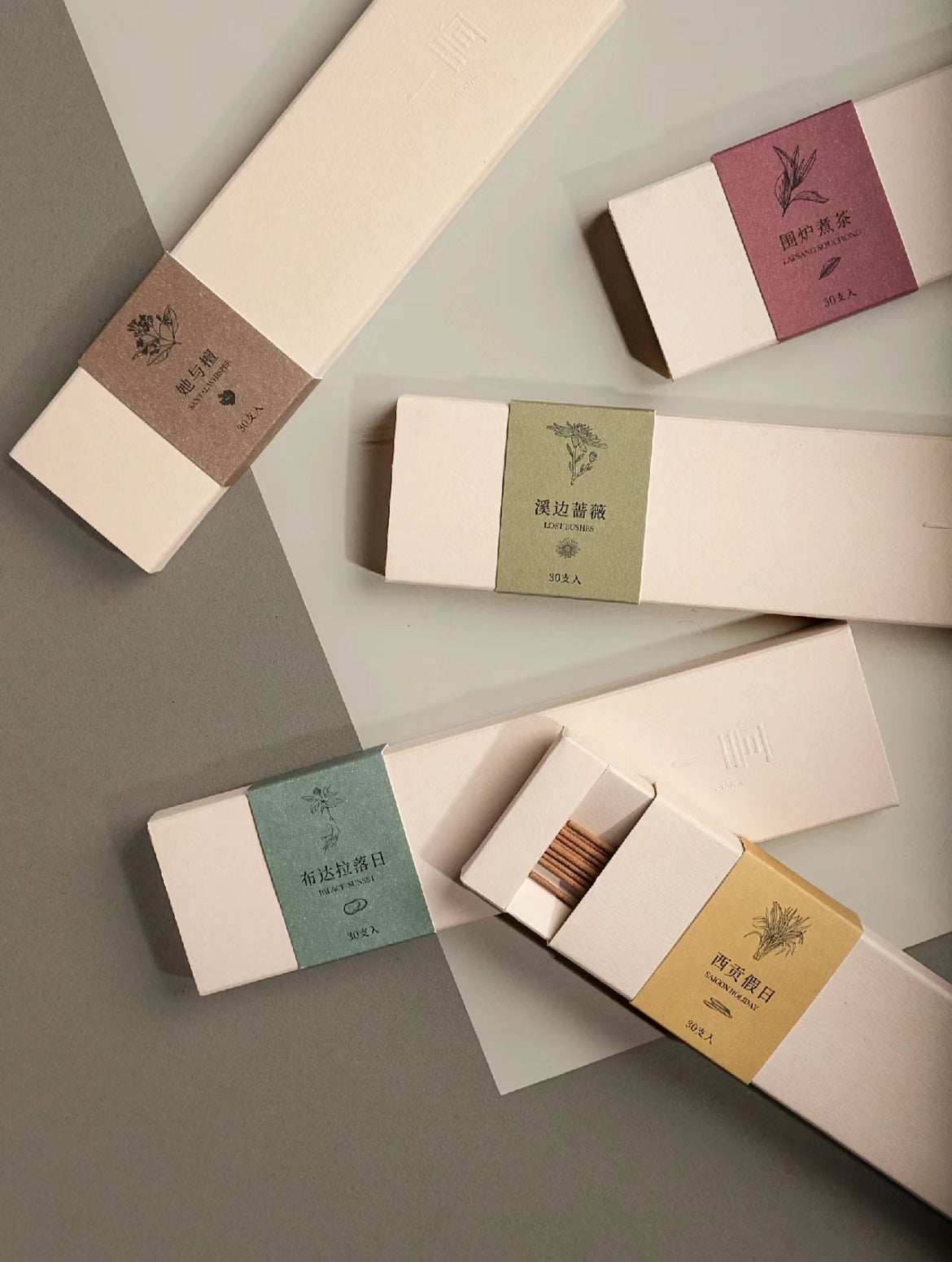 SHANG｜Smokeless Incense Series – Late Morning