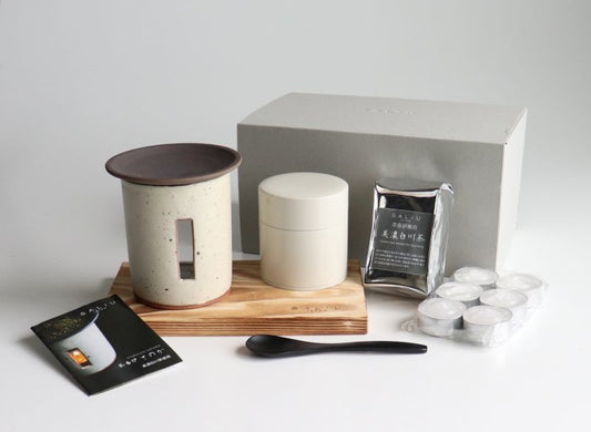 Lolo Saliu | Tea Incense Burner Gift Set