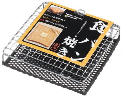 Mannen | Ceramic Grill Net