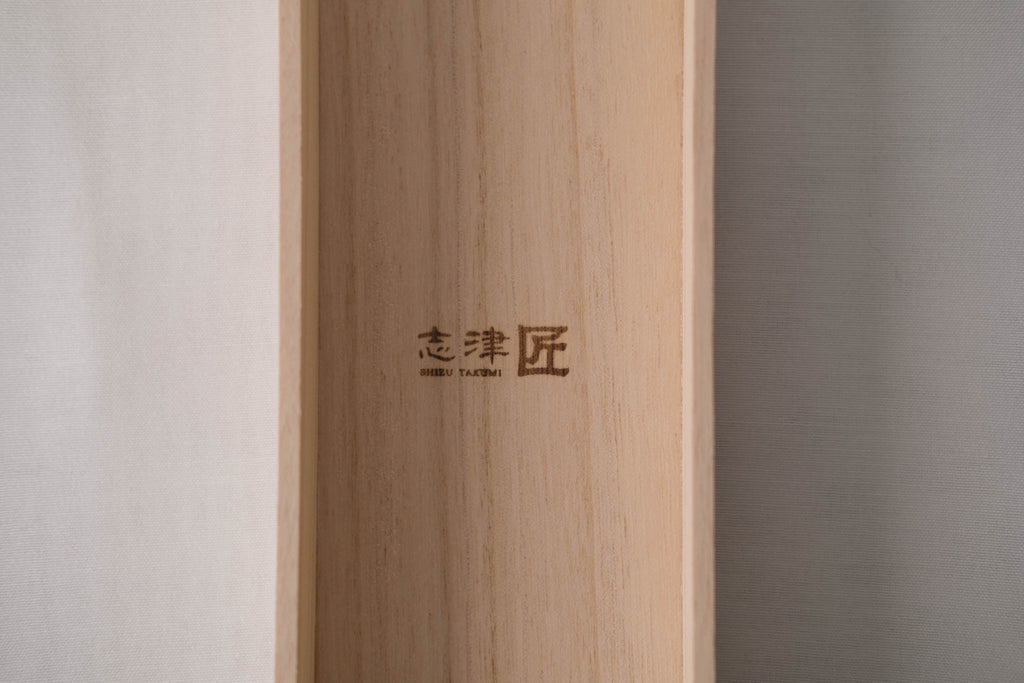 Shizu Hamono | Yuri Japanese Knife