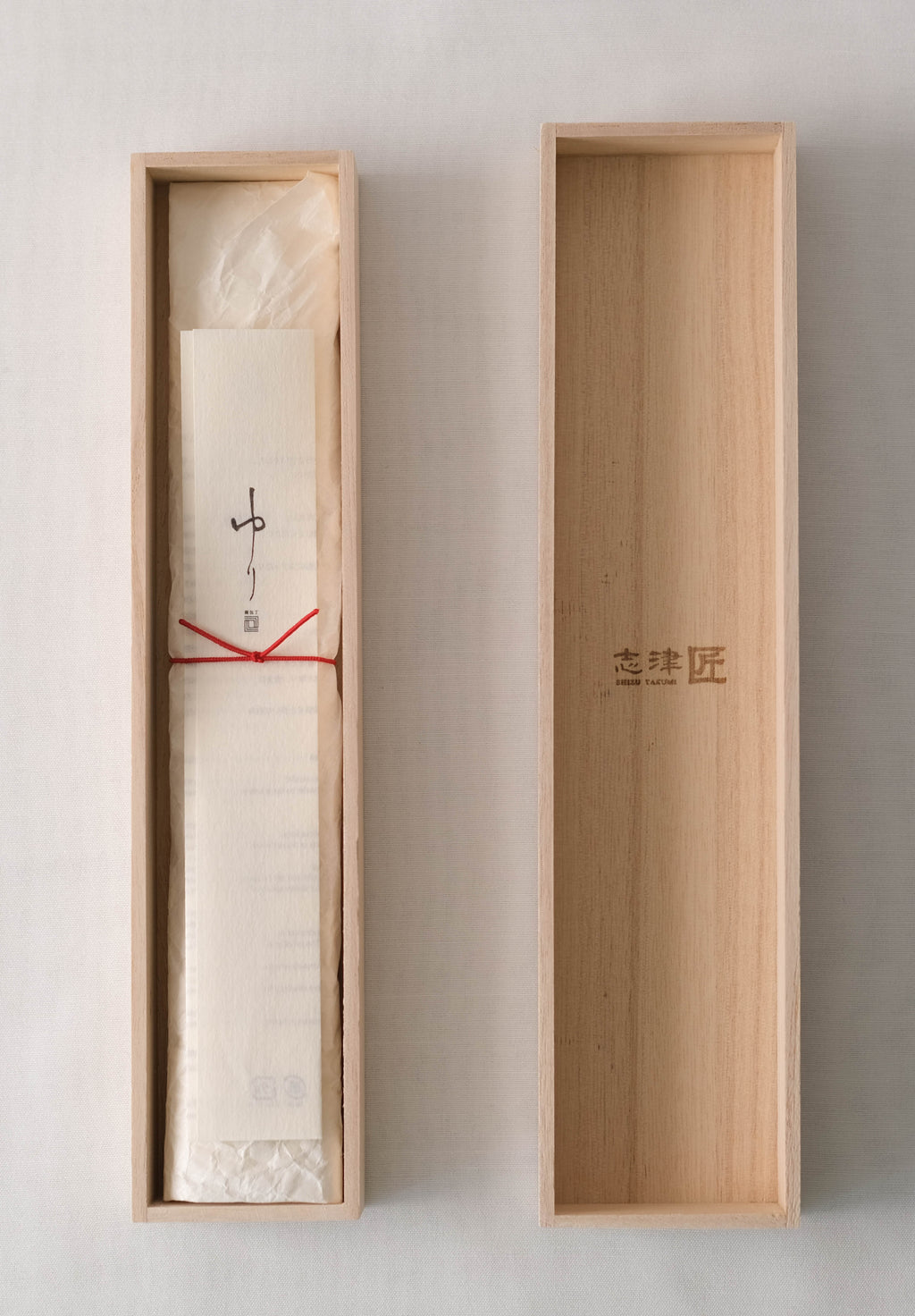 Shizu Hamono | Yuri Japanese Knife