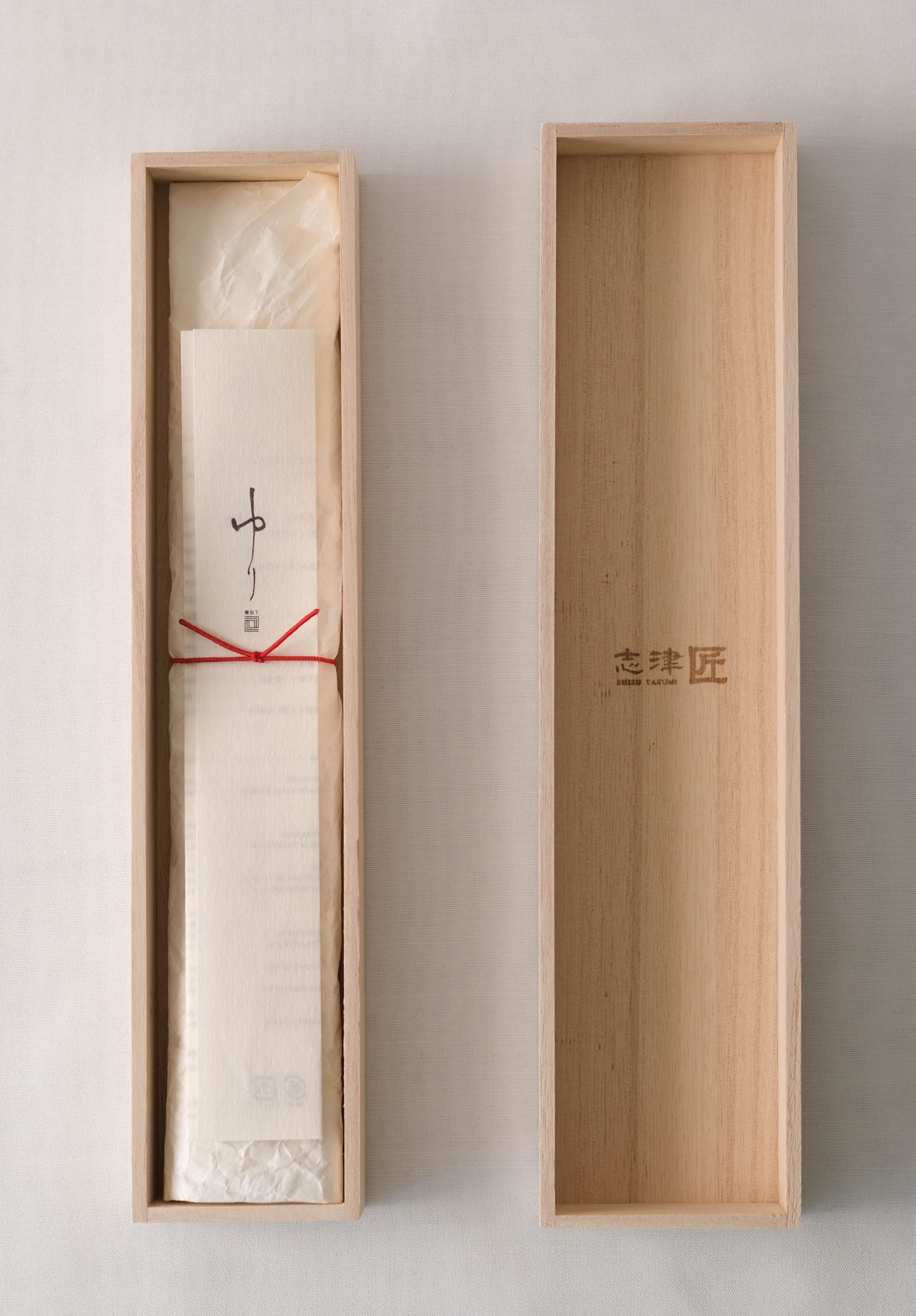 Shizu Hamono | Yuri Japanese Knife