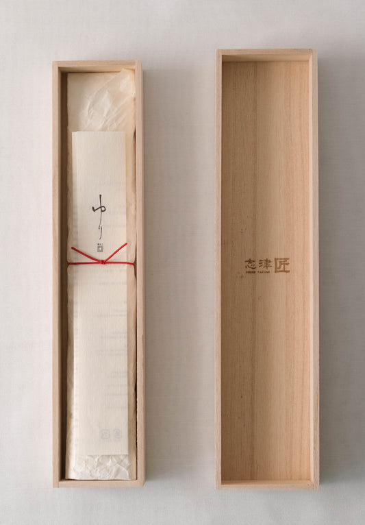 Shizu Hamono | Yuri Japanese Knife